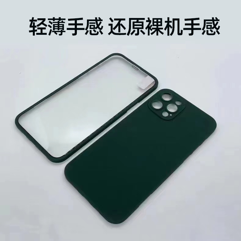 1622421782743032577.jpg